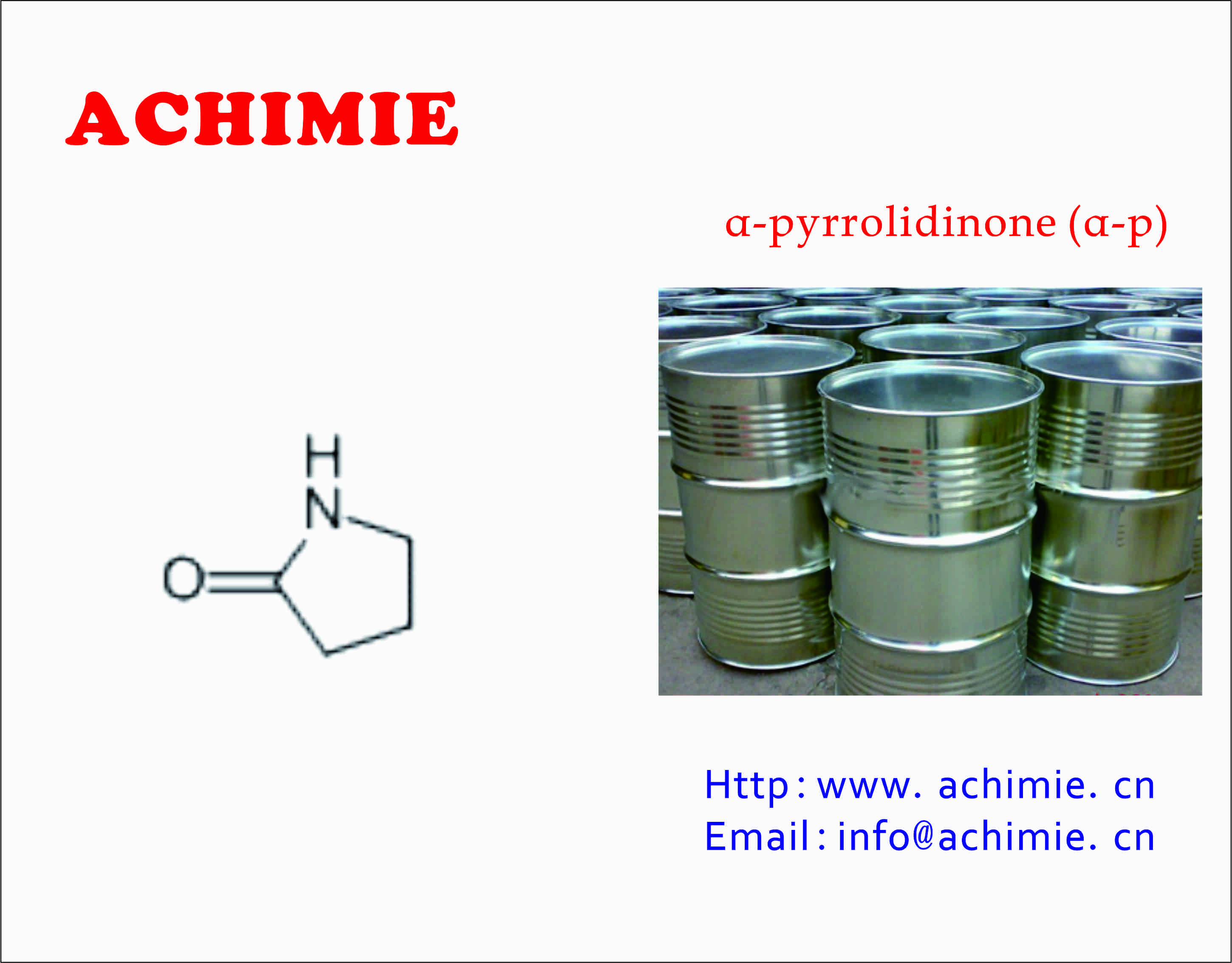 α-pyrrolidinone (α-p)