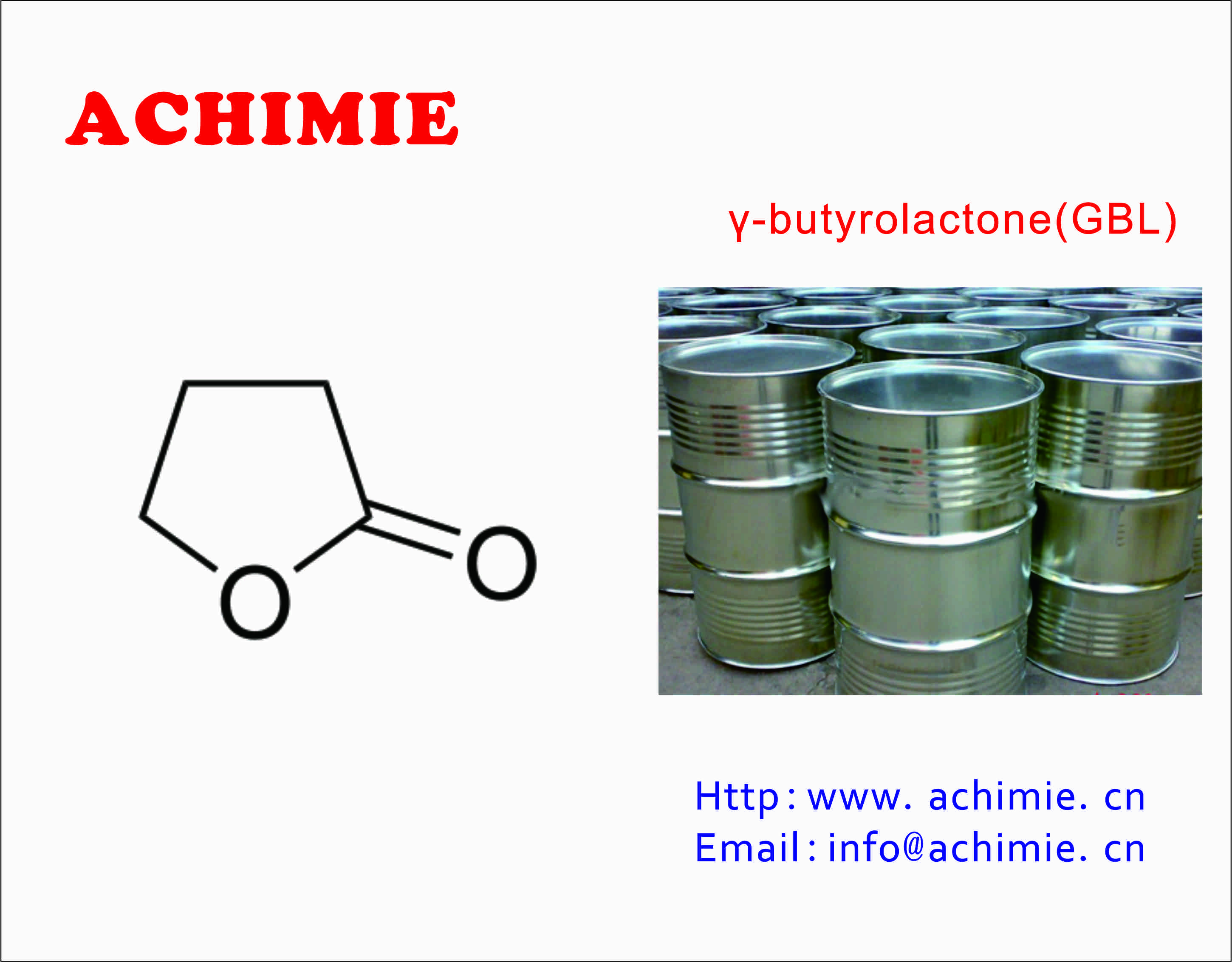 γ-butyrolactone(GBL)