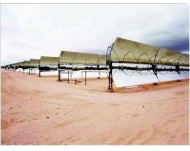 Concentrating Solar Power System