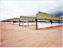 Concentrating Solar Power System