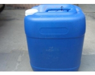 Water Treatment Agent