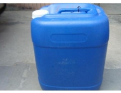 Water Treatment Agent