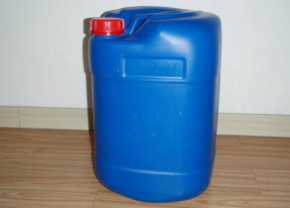 Water Treatment Agent