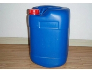 Water Treatment Agent