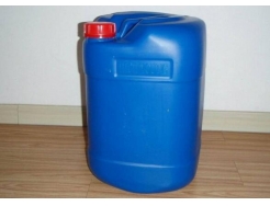 Water Treatment Agent