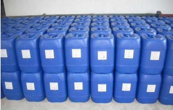 Water Treatment Agent