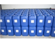 Water Treatment Agent