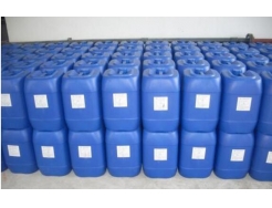 Water Treatment Agent