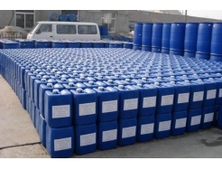 Water Treatment Agent