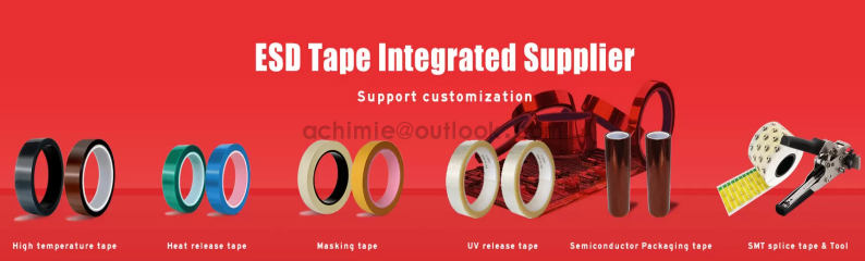 Dicing Tape/UV ESD Tape(图1)